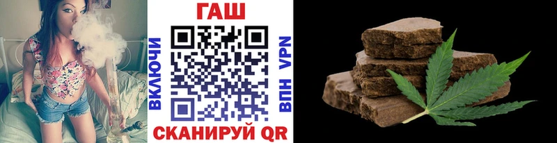 ГАШИШ Premium  ссылка на мегу   Няндома 