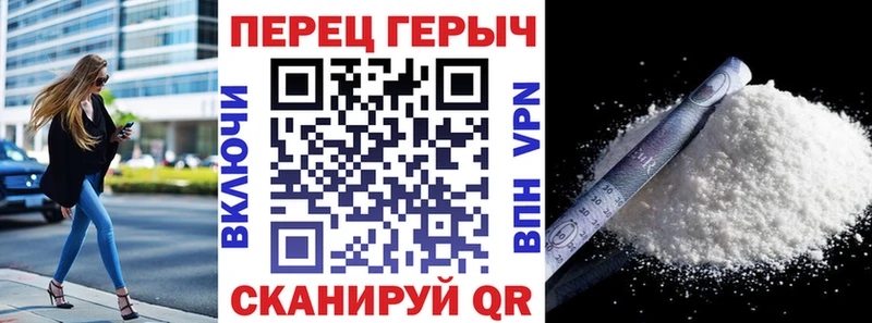 ГЕРОИН афганец  купить закладку  Няндома 