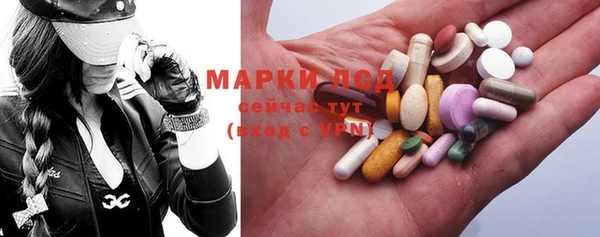 мяу мяу мука Нефтекумск