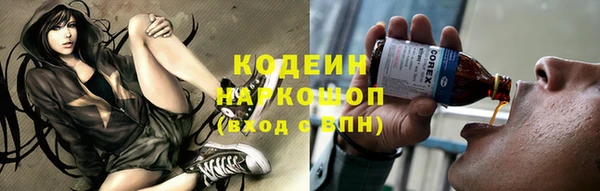 apvp Нефтегорск