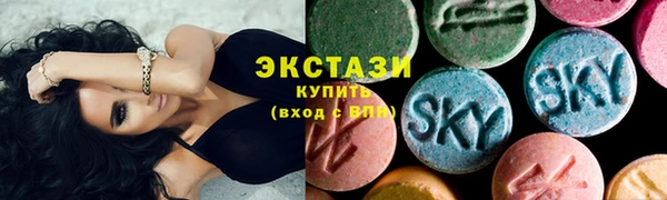 apvp Нефтегорск