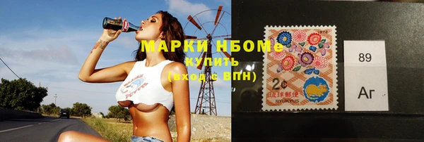 MDMA Premium VHQ Надым