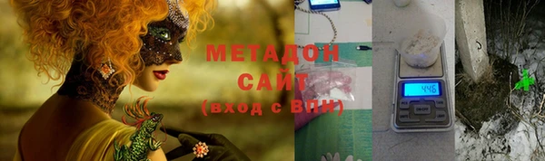 прущая мука Навашино