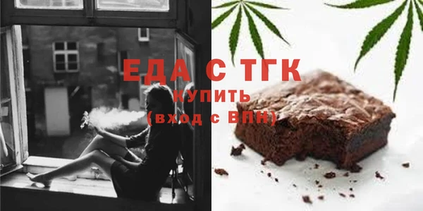 apvp Нефтегорск
