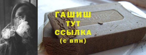 каннабис Нея