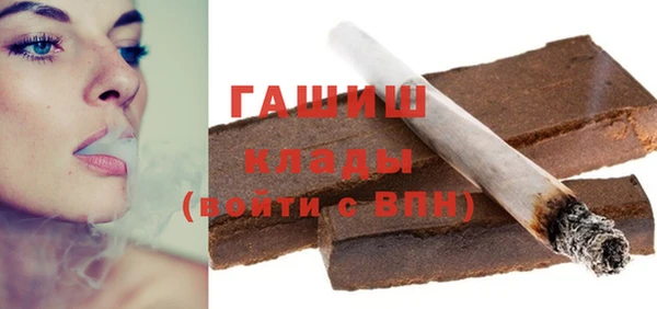 apvp Нефтегорск