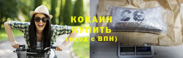 каннабис Нея