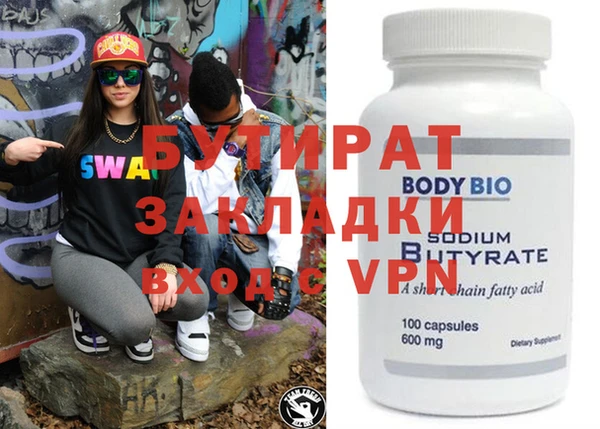 каннабис Нея
