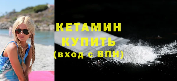 apvp Нефтегорск