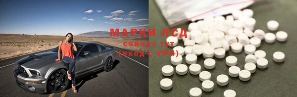 apvp Нефтегорск