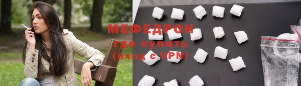 каннабис Нея