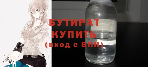 каннабис Нея
