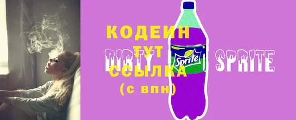 apvp Нефтегорск