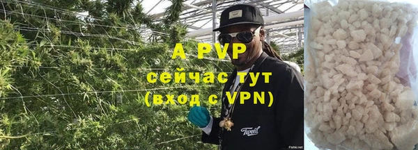 каннабис Нея