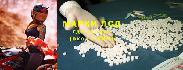 каннабис Нея