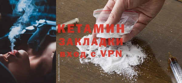 apvp Нефтегорск
