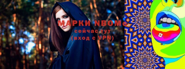 каннабис Нея