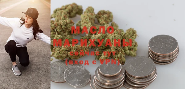 каннабис Нея