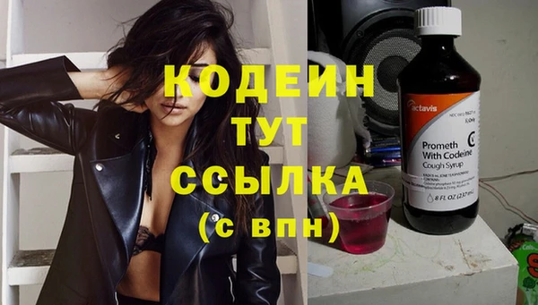 apvp Нефтегорск