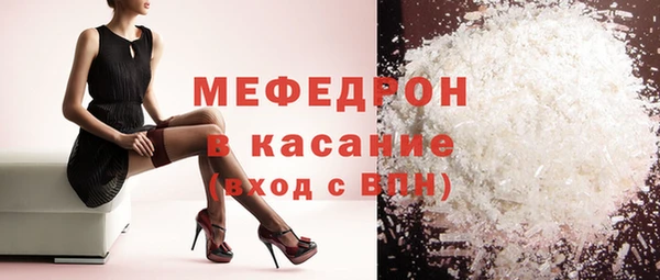 каннабис Нея