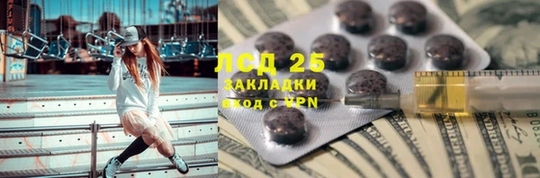 каннабис Нея