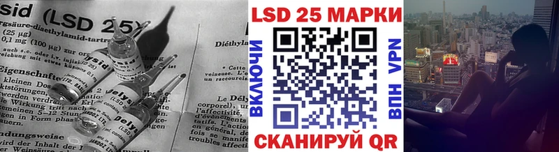 darknet какой сайт  Няндома  Лсд 25 экстази ecstasy  купить  