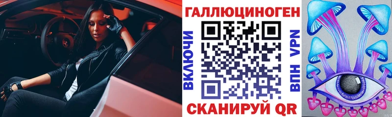 что такое наркотик  Няндома  блэк спрут онион  Псилоцибиновые грибы Psilocybine cubensis 